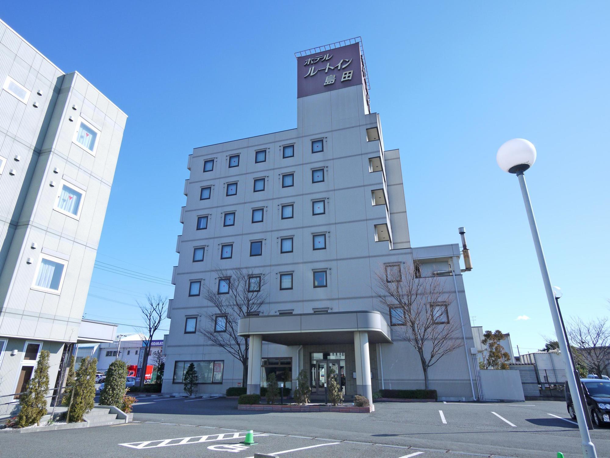 Hotel Route-Inn Shimada Yoshida Inter Eksteriør bilde
